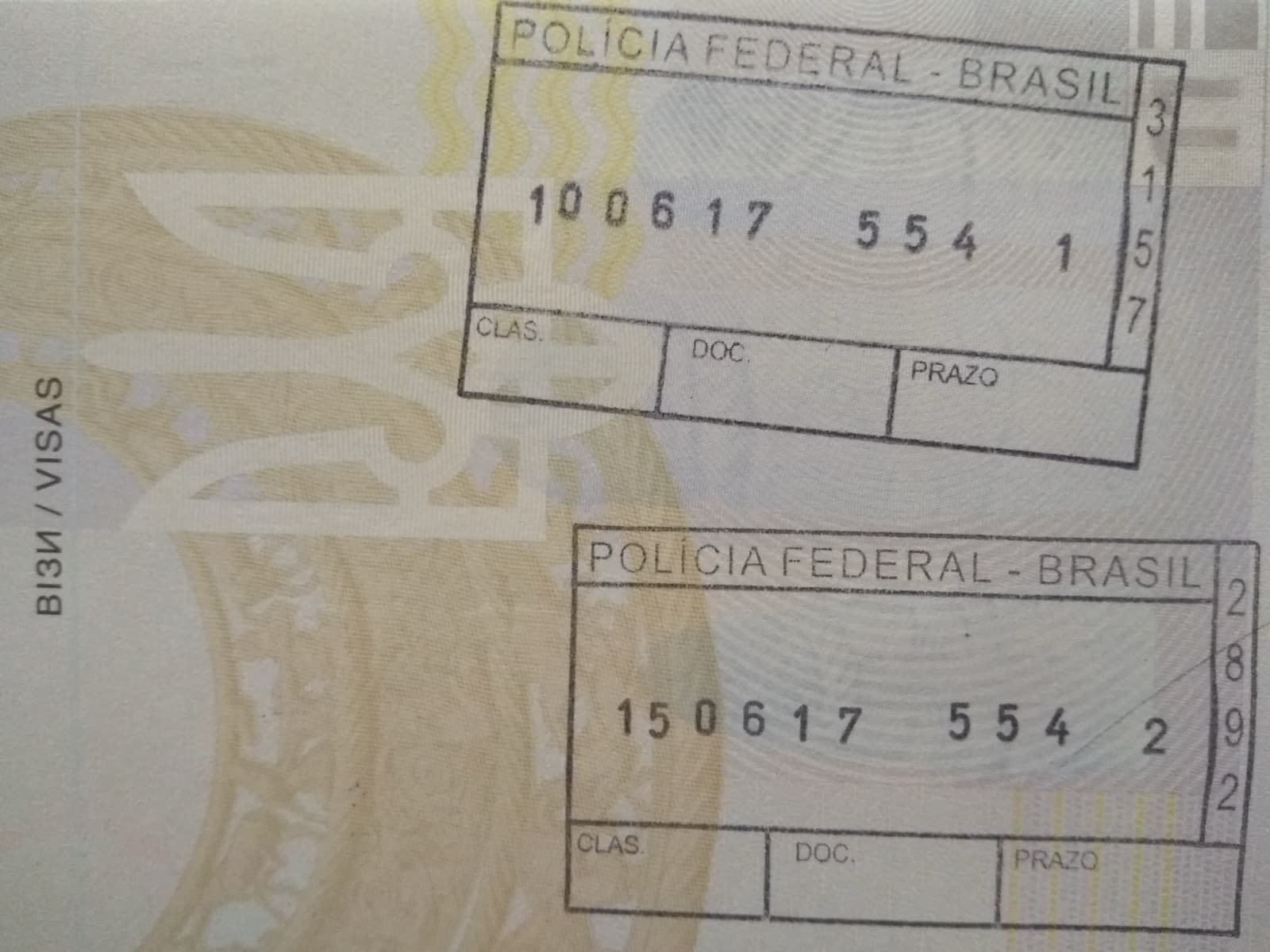 Entry and exit stamps from Brazil's Polícia Federal on the visa page of a passport